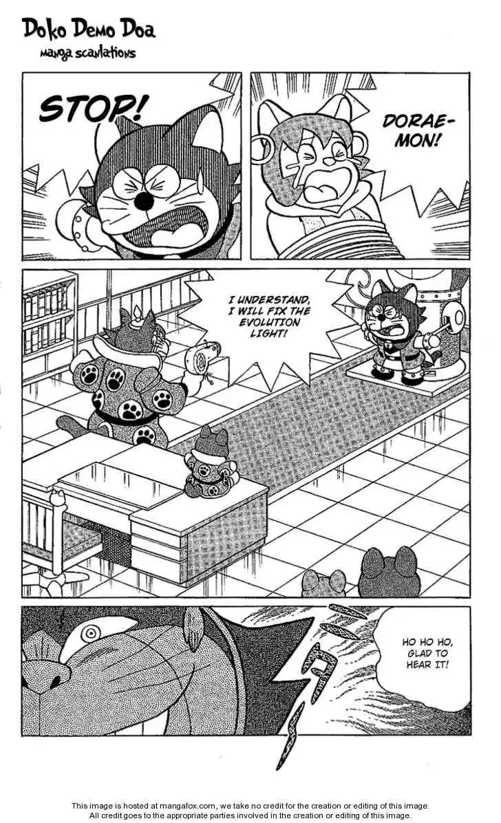 Doraemon Long Stories Chapter 24.3 30